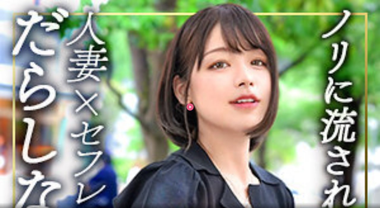 色国产在线视频一区No.1 STYLEシリーズ,无删减完整版观看免费